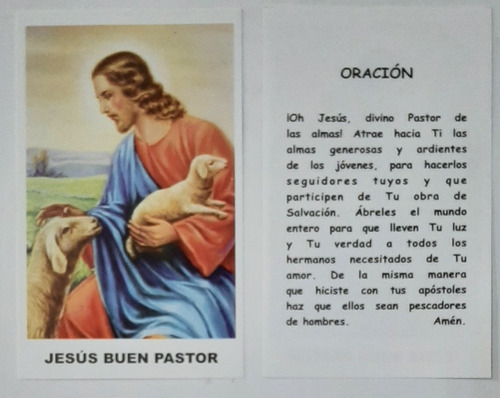 Estampas Jesús Buen Pastor X 100 Unidades Santoral Y Oración