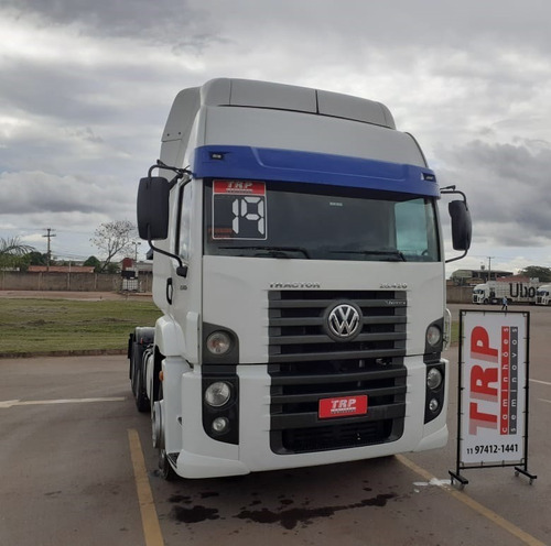 Imagem 1 de 11 de Vw 25420 - 2019 - Frota Jbs - Pronta Entrega!