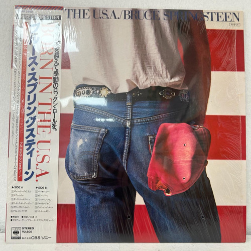 Bruce Springsteen Born In The Usa Vinilo Japonés Obi