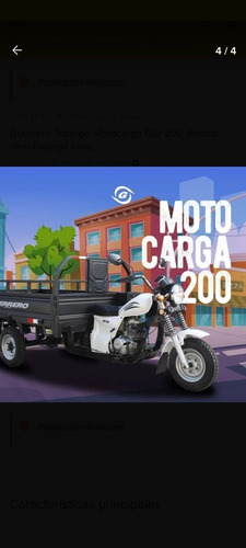 Imagen 7 de 15 de Guerrero Motocarga 200