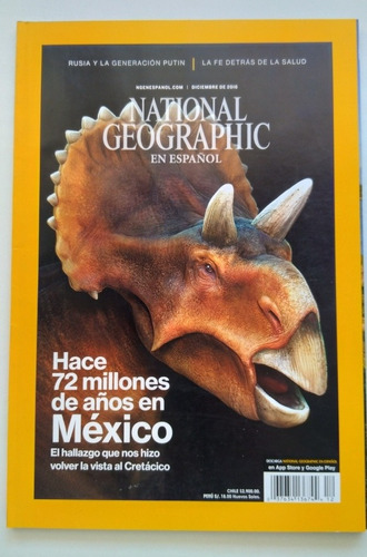 Revista National Geographic Diciembre 2016. J