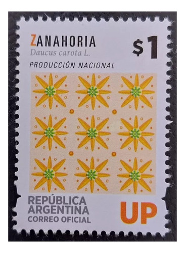 Up 2016. Producción Nacional. Zanahoria. Gj 4163.  Mint