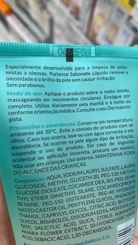 Imagem 1 de 5 de Aula De Contabilidade