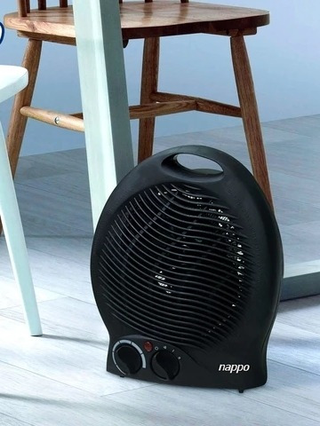 Imagen 1 de 1 de Caroventilador