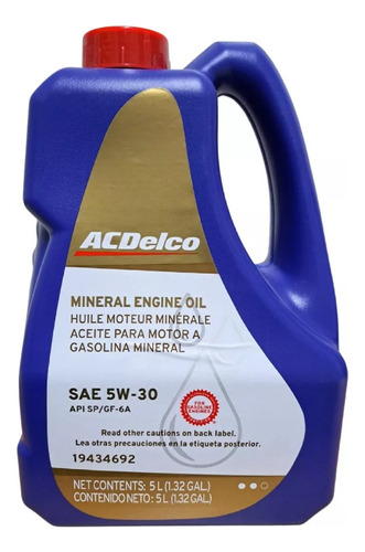 Aceite Multigrado Motor A Gasolina 5l 5w30 Sp