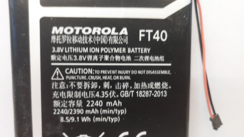 Imagen 3 de 6 de Bateria Motorola Original Ft40 E2 1525 2240mah (2013) E3022