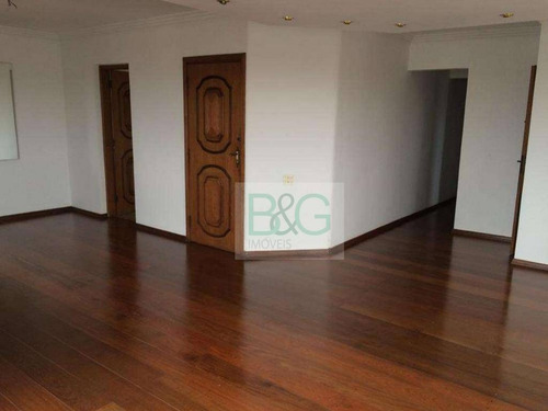 Imagem 3 de 5 de Apartamento À Venda, 127 M² Por R$ 530.000,00 - Jardim Jabaquara - São Paulo/sp - Ap37340