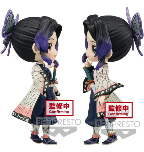 Imagen 3 de 7 de Qposket Shinobu Kocho Figura Demon Slayer Version A