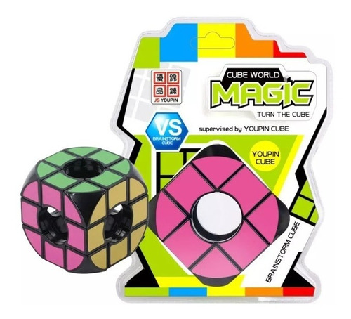 Cubo Magico Disco Cube World Magic- Sharif Express 009