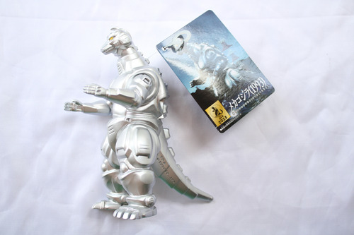 Bandai Godzilla Movie Monster Series Mechagodzilla 1993