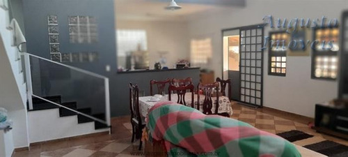 Imagem 7 de 20 de Chácaras À Venda Em Atibaia/sp - Compre O Seu Chácaras Aqui! - 1477272