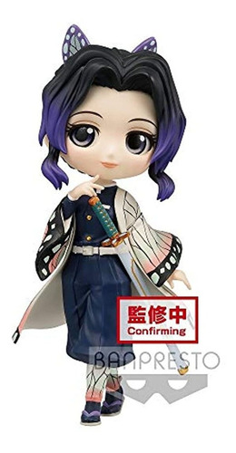 Banpresto Demon Slayer: Kimetsu No Yaiba Q Posket-shinobu