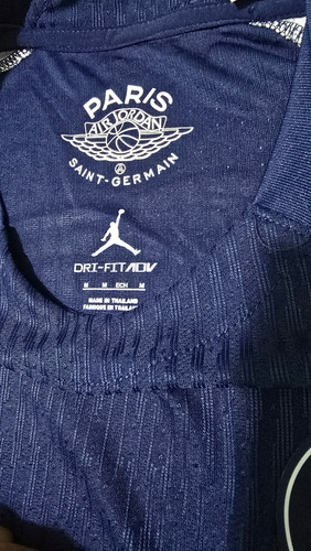 Jersey Psg Ousmane Dembélé