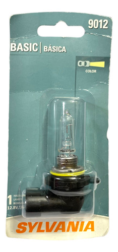 Foco Halógeno Osram Sylvania Oem Agencia 12v Hir2 9012 55w