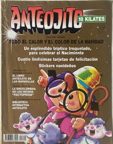Anteojito Revista, Infantíl, Argentina, Nº 1710,  Rba