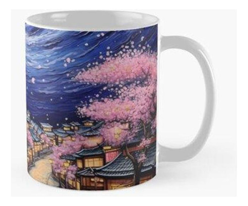 Taza Cuadro Noche Estrellada En La Ciudad Japonesa Calidad P