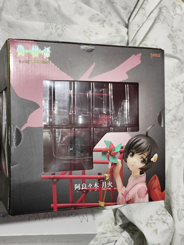 Nisemonogatari - Araragi Tsukihi - 1/8 (gsc)