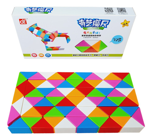 Snake Rubik Formas Qiyi 72 Piezas Rompecabezas Alta Calidad