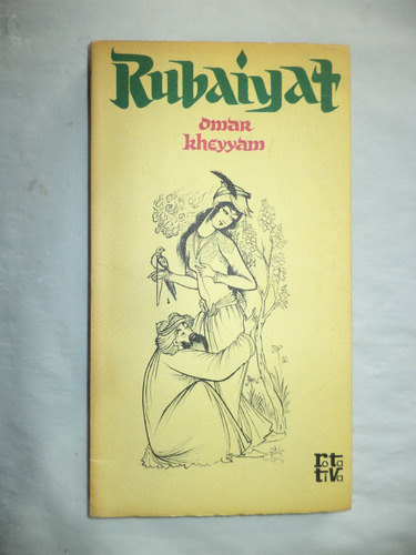 Rubaiyat. Omar Kheyyam. Plaza & Janes