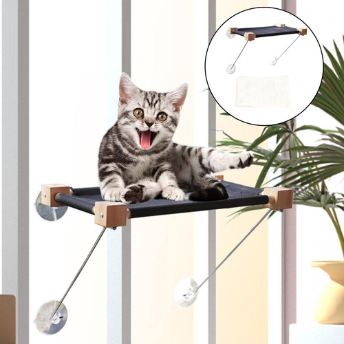 * Cama Para Tomar El Sol, Asiento De Descanso Para Mascotas,