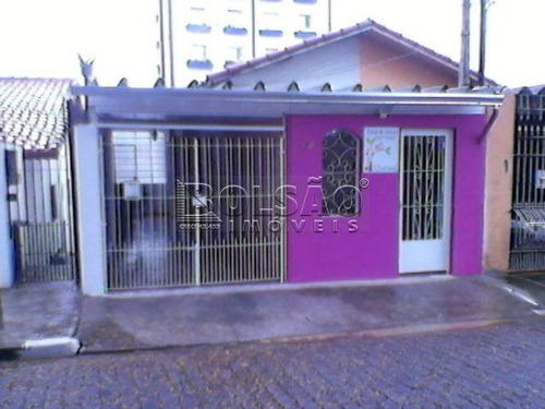 Imagem 1 de 15 de Casa - Vila Milton - Ref: 17180 - V-17180