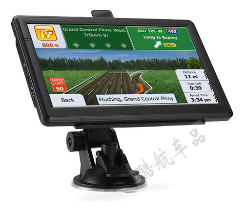 7 Hd Car Gps Navigation Fm Bluetooth Compatible Con El Mapa