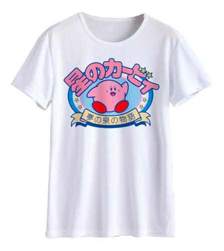 Remera Kirby Videojuego Japan Spun Adulto/niño