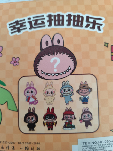 Caja 32 Sobres Sorpresa Gomas Kawaii Labubus Monster Mayoreo