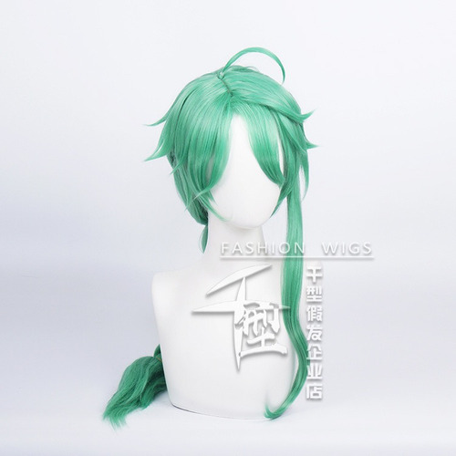 Genshin Impact Baizhu Peruca Cosplay Cabelo Comprido 110cm T