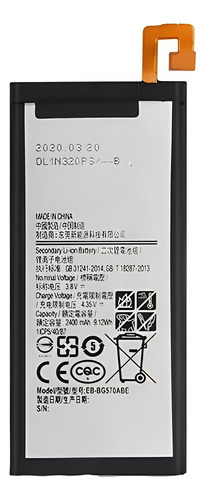 Batería Pila Para Samsung J5 Prime Garantizada 