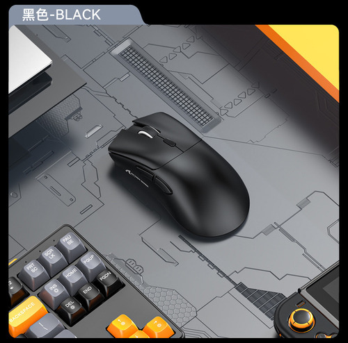 Mouse Bluetooth Para Jogos Attack Shark R1