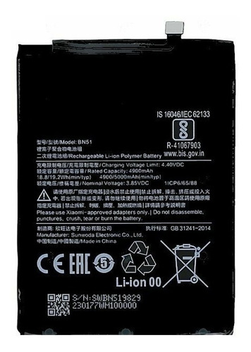 Imagen 1 de 1 de Bateria Xiaomi Bn51 Redmi 8 Redmi 8a