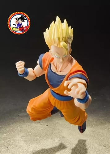 Ultimate Son Gohan ( Evento Exclusivo ) S.h. Figuarts