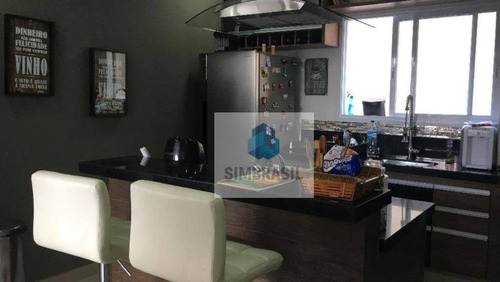 Imagem 6 de 26 de Casa De Condominio Swiss Park - Ca0475