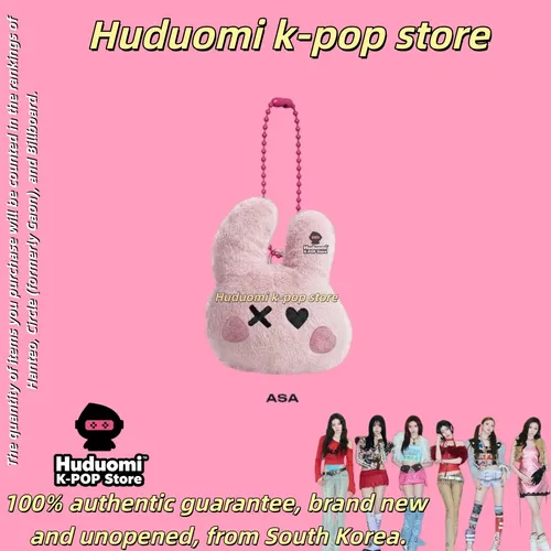 Babymonster 3rd Mini Album [ (choom)] Plush Keyring(asa Cdd
