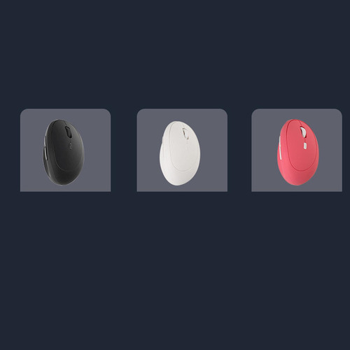 Mouse Vertical Para Juegos Mano Derecha 2 Formas De