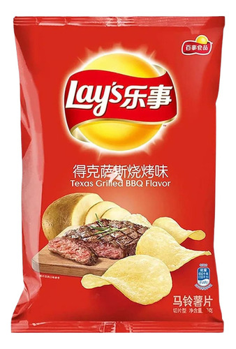 Snack Papas Sabor Texas Grilled Bbq X40gr Lay´s