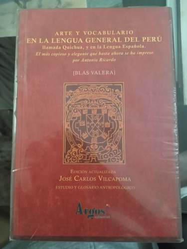 Arte Y Vocabulario De Lengua Del Perú - Antonio Ricardo