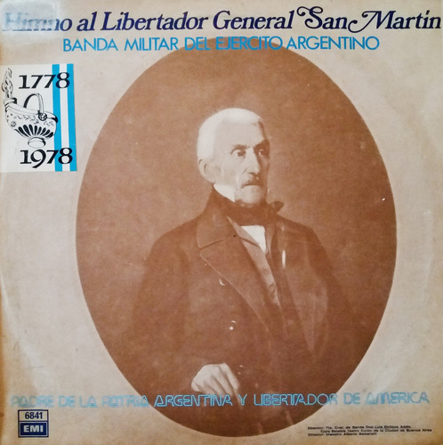 Banda Del Ejército Argentino - Himno Gral. San Martín Lp