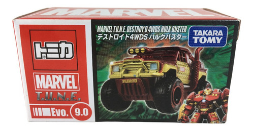 Takara Tomica Marvel T.u.n.e. Evo. 9.0 Destroyed Hulkbuster