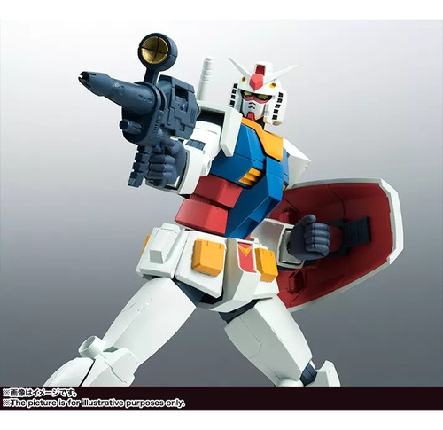 Bandai Robot Spirits R-number 192 Gundam Ms Rx-78-2 Gundam Side Ms Rx-78-2 Blanco