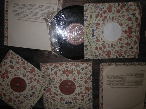 Imagen 7 de 8 de Discos De Pasta Tango 78 Rpm