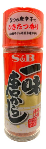Pimenta Em Po Vermelha Ichimi Togarashi S E B 15g - Japao