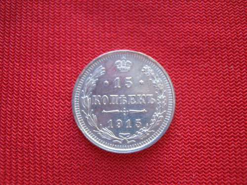 Rusia - Imperio Ruso 15 Kopecks 1915 Plata 