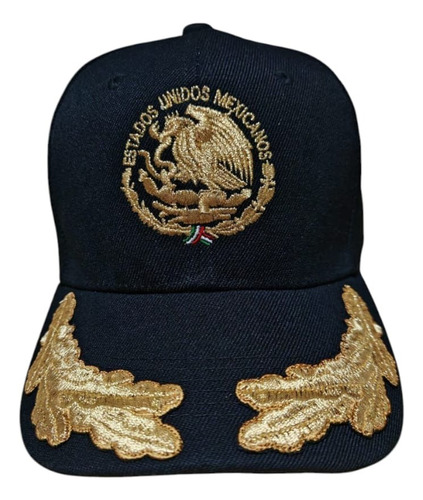 Gorra De Seguridad Para Policía Con Bordada Escudo Ylaureles Negro Unitalla