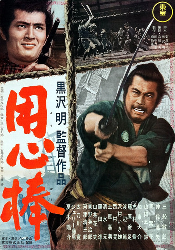 Yojimbo- Samurai Mercenario - Akira Kurosawa - Dvd