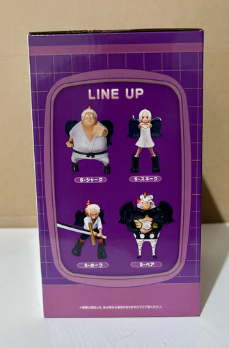 Figura Jimbe Seraphim Ichiban Kuji Premio G One Piece (Usado)