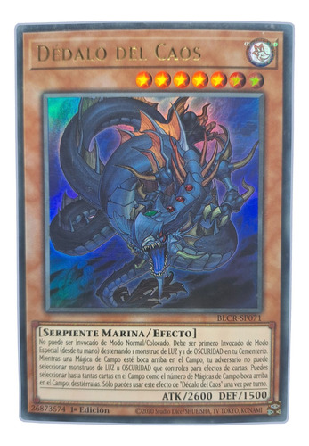 Yugi-oh! Chaos Daedalus Toch-en007 Ultra