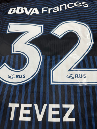 Camiseta Boca Juniors 2018 # 32 Match