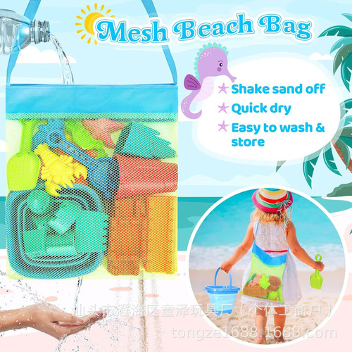Cubos De Arena Plegables De 12 Piezas For Juguetes De Playa